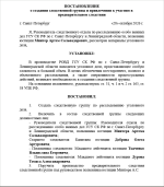 1793204025047.png