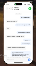 2026-10-28_19-14-12.png