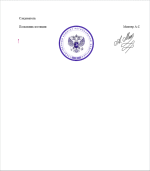 1793205837886.png