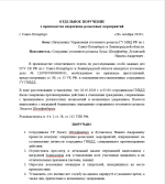 1793207465665.png