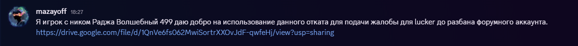 1793211635547.png