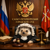 Николай Ежов