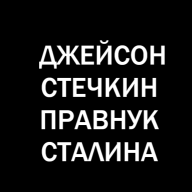 pankrat