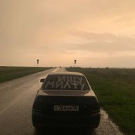 Амин Дзортов