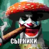 Андрей Тимофеев