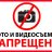 Tema