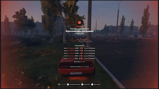 rutube.ru