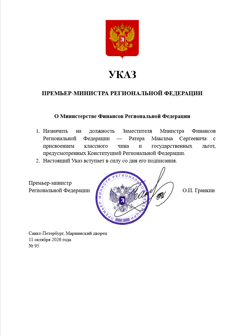 c70e27737def446a.png