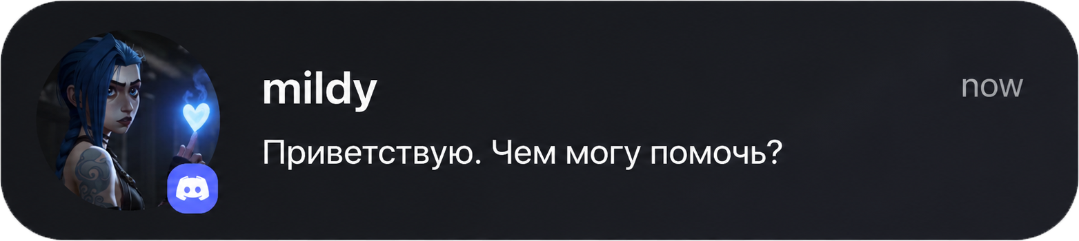 DnJEEr2.png