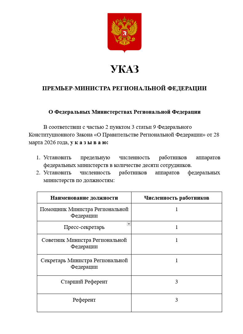 a1c93d73542a0a3d.png