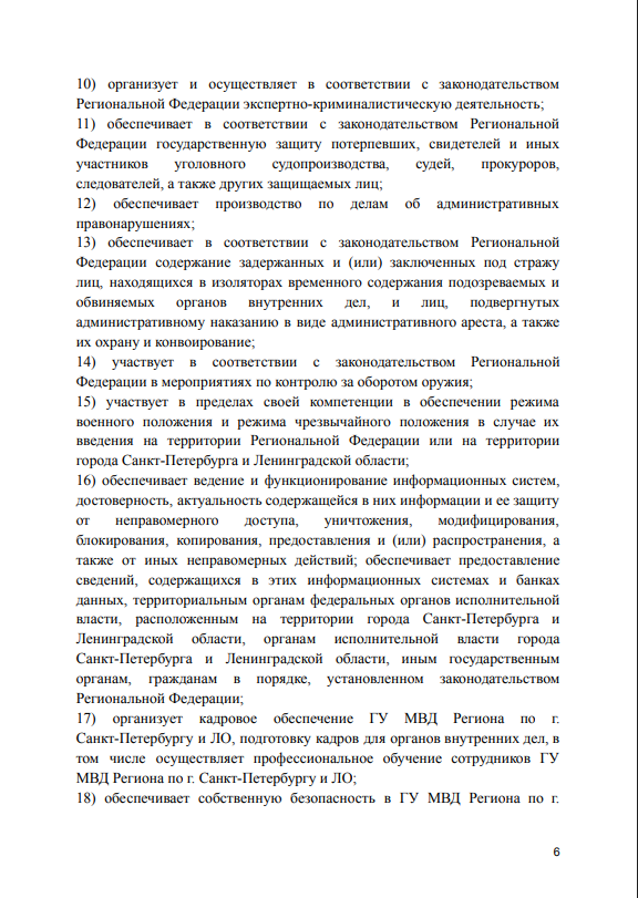 vatvKVK.png