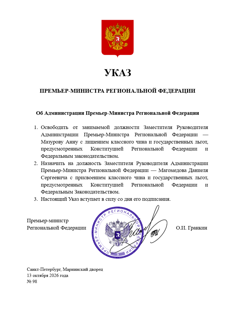 12e5ed2208fc3563.png