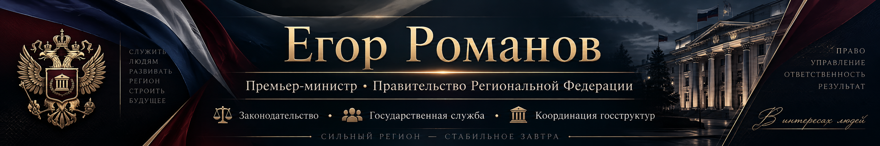 BgPrSZv.png