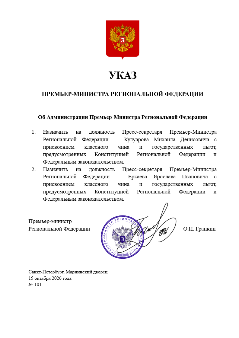 c1910460f4a8bf86.png